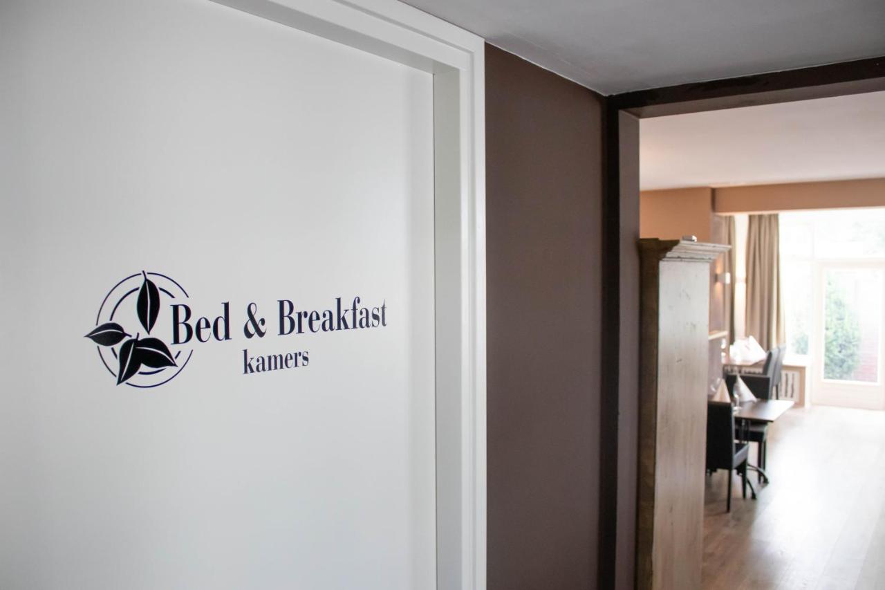 Vierlingsbeek De Vier Linden Bed & Breakfast エクステリア 写真